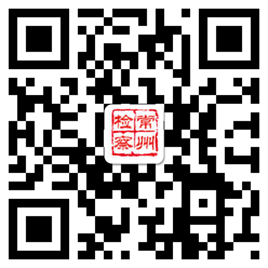 W020170726572427545357.png